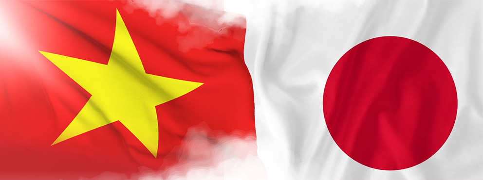 베트남-일본 수교 50주년 — 닛케이 