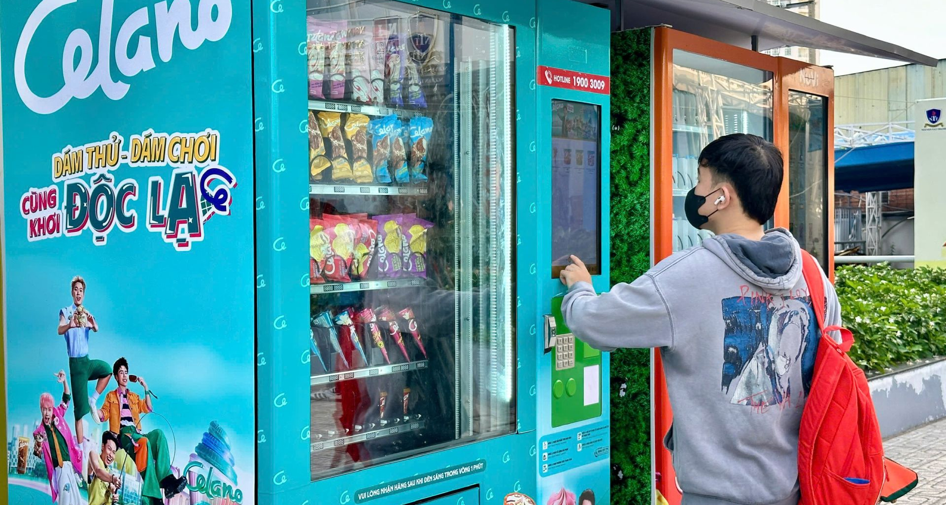 더운 나라인데 왜 아이스크림이 잘 안 팔리나