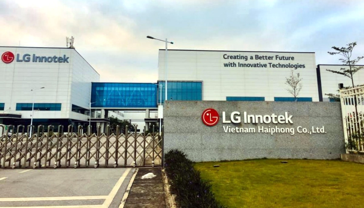 LG이노텍, 베트남에 반도체 기판 공장 첫 건설 발표